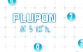 play Plupon