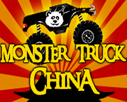 Monster Truck China