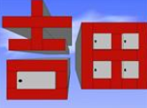 play Solve Yoshida'S Puzzle