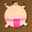 play Hungry Sumo