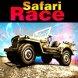 play Safary Racer