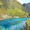 play Jiuzhaigou River Jigsaw