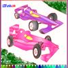 play Formula1 Coloring