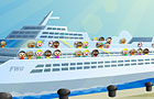 play Ultimate Cruise