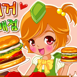 play Quick Burger