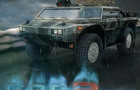 play S.O.S Ii