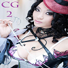 play Cosplay Girls 2 Slide Puzzle