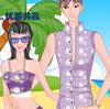 play Couple Dressup In Beach