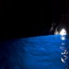 play Blue Grotto Cave Jigsaw