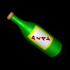 play Ne Ferao