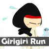 play Girigiri Run