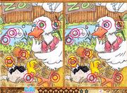 play Ugly Duckling