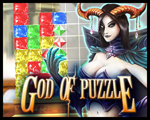 play God Of Puzzle