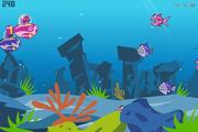play Submarine Girl