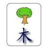 play Kanji Memory Game 