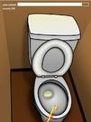 play Peeing Problem