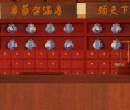 play Replay: Chinese Pharmacy Escape