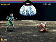 play Ultraman Dijia Evolution