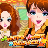play Happy Hair Dresser 2