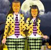 play Cute Halloween Couple