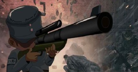 play Chinese Sniper
