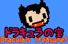 play Dracula'S Treasure!