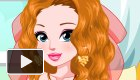 play Wedding Beauty Session