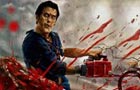 play Zombie Dead Marsh