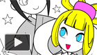 play Gomu