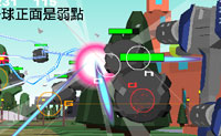play Ocman Octet