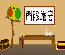 play Triplerock - Escape No 16 Someone'S Room 2