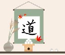 play Escape 3