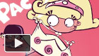 play Online Princess