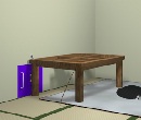 play Kotatsu Escape
