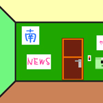 play Confusing Escape