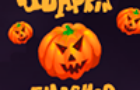 play Pumpkinsmasher