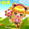 play 锤锤小公主