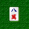 play Mahjongg Ii