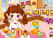 play Judy'S Bakery Shop