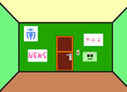 play Confusing Escape