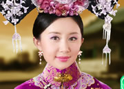 play Chinese Actors Dress Up