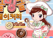 play Bakery Round