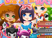 play Snow White Valentine