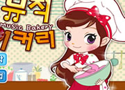 play Music Bakery