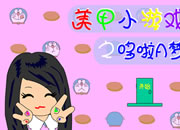 play Doraemon Nail Art