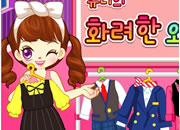 play Sue Dress Up