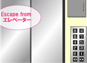 play Escape From Elevator
