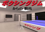 play Boxing Gym Escape