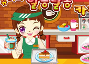 play Sue'S Cafe Shop