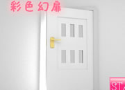 play Color Vision Door